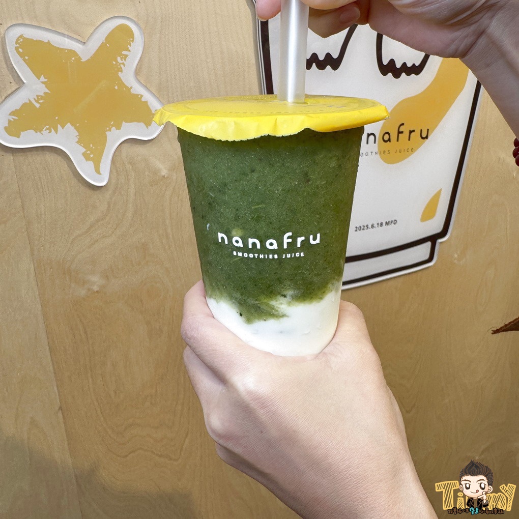 新竹湖口娜娜福nanafru手搖飲｜南部超夯清爽果優飲、果咖、生椰系列一次喝！ Healthy Fruit Yogurt & Coconut Coffee｜nanafru Huko Renhe Store Taiwan (湖口仁和店.hsinchu 菜單menu.電話phone number 營業時間地址.address)