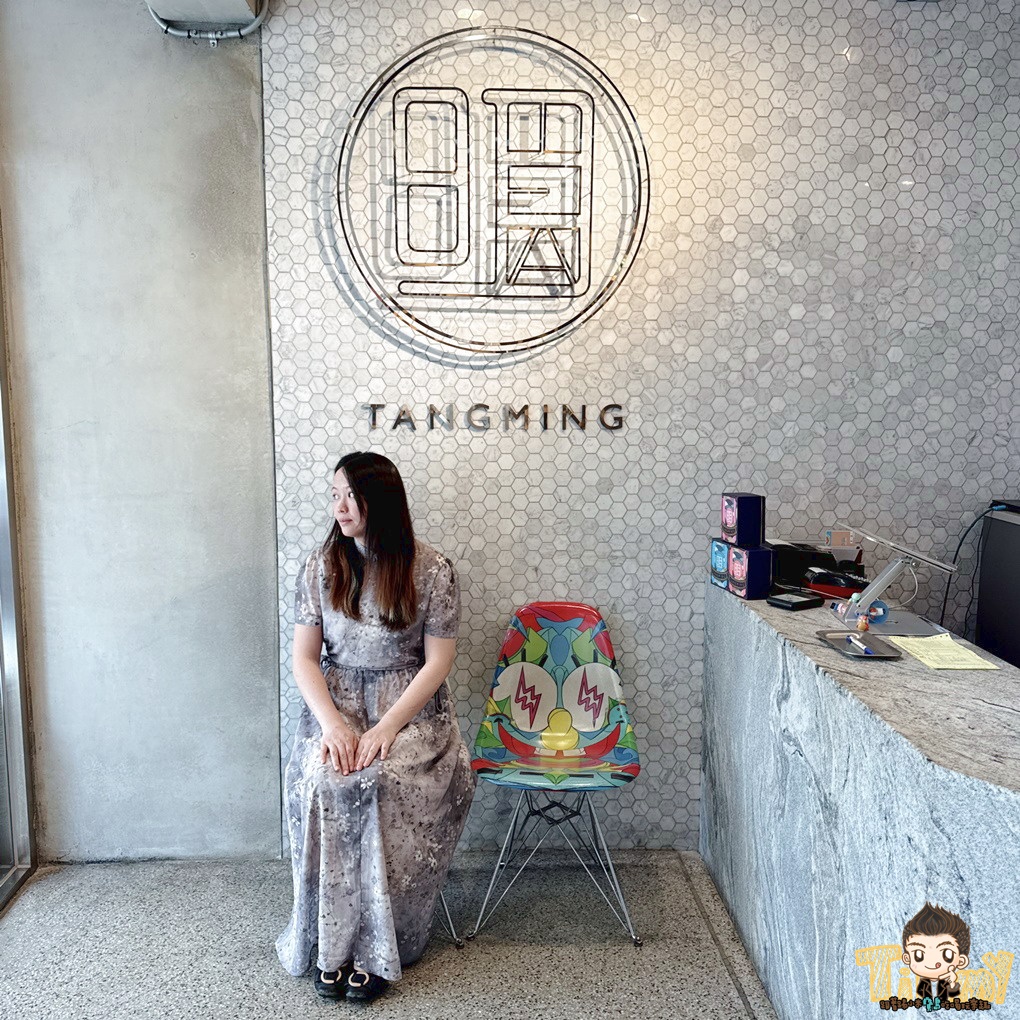 新竹湯明茶樓 隱藏在巷弄裡50年老宅改造的新式台菜茶樓 聚餐首選家庭、公司聚餐、約會都能滿足 (白天無休。菜單營業時間地址電話) - 第11張圖