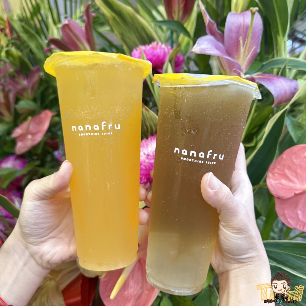 新竹湖口娜娜福nanafru手搖飲｜南部超夯清爽果優飲、果咖、生椰系列一次喝！ Healthy Fruit Yogurt & Coconut Coffee｜nanafru Huko Renhe Store Taiwan (湖口仁和店.hsinchu 菜單menu.電話phone number 營業時間地址.address)