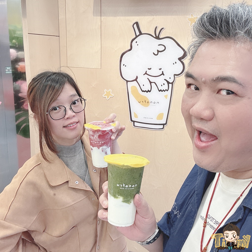 新竹湖口娜娜福nanafru手搖飲｜南部超夯清爽果優飲、果咖、生椰系列一次喝！ Healthy Fruit Yogurt & Coconut Coffee｜nanafru Huko Renhe Store Taiwan (湖口仁和店.hsinchu 菜單menu.電話phone number 營業時間地址.address)