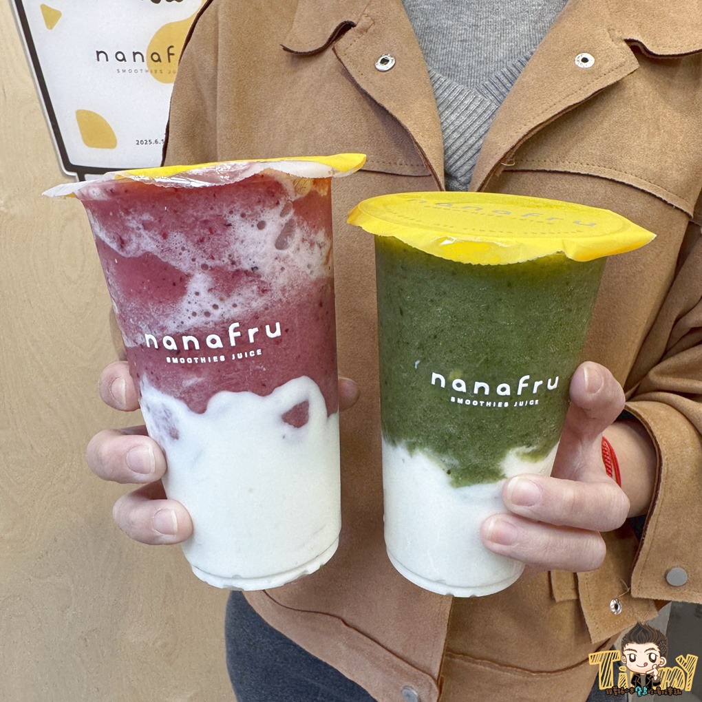 新竹湖口娜娜福nanafru手搖飲｜南部超夯清爽果優飲、果咖、生椰系列一次喝！ Healthy Fruit Yogurt & Coconut Coffee｜nanafru Huko Renhe Store Taiwan (湖口仁和店.hsinchu 菜單menu.電話phone number 營業時間地址.address)
