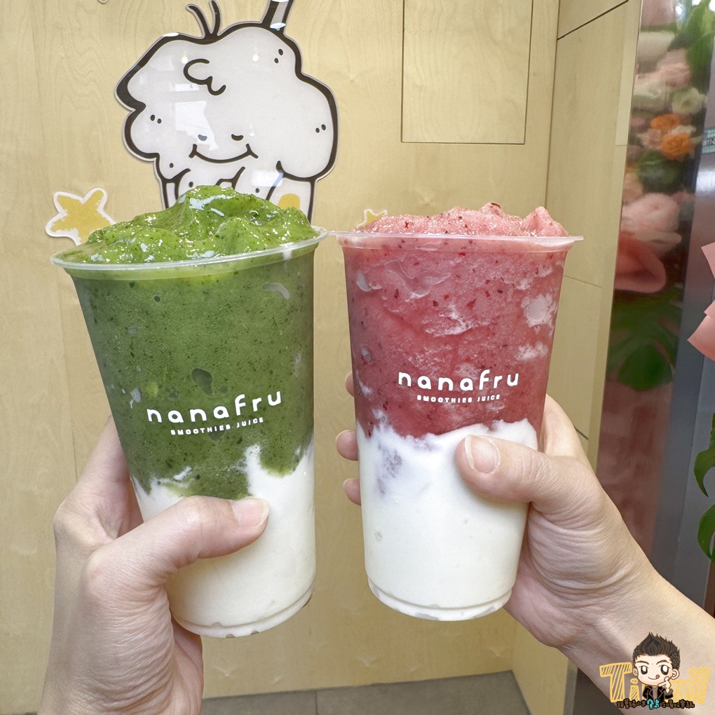 新竹湖口娜娜福nanafru手搖飲｜南部超夯清爽果優飲、果咖、生椰系列一次喝！ Healthy Fruit Yogurt & Coconut Coffee｜nanafru Huko Renhe Store Taiwan (湖口仁和店.hsinchu 菜單menu.電話phone number 營業時間地址.address)