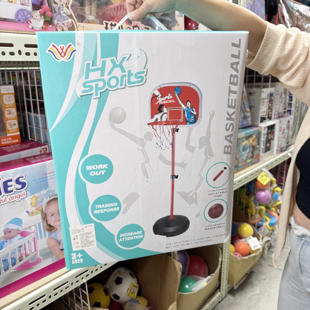 竹北雅比YABI玩具零售批發大賣場。小孩最愛的聖誕禮物在這裡通通有！ 上千種玩具最低5折起！ NG商品3折起！ (營業時間地址電話)