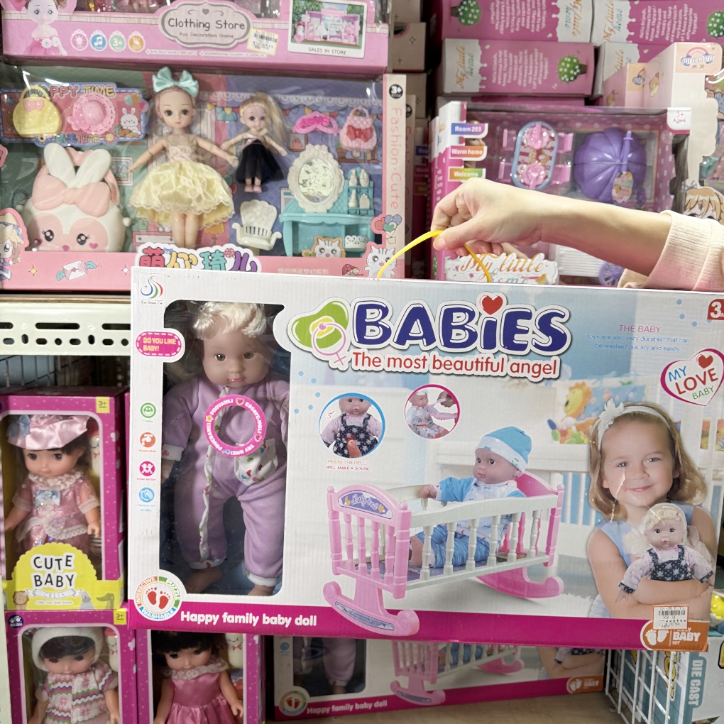 竹北雅比YABI玩具零售批發大賣場。小孩最愛的聖誕禮物在這裡通通有！ 上千種玩具最低5折起！ NG商品3折起！ (營業時間地址電話)