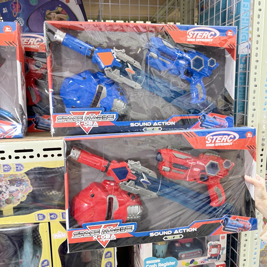 竹北雅比YABI玩具零售批發大賣場。小孩最愛的聖誕禮物在這裡通通有！ 上千種玩具最低5折起！ NG商品3折起！ (營業時間地址電話)