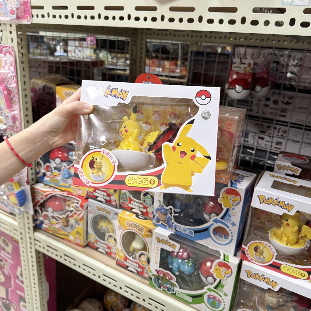 竹北雅比YABI玩具零售批發大賣場。小孩最愛的聖誕禮物在這裡通通有！ 上千種玩具最低5折起！ NG商品3折起！ (營業時間地址電話)