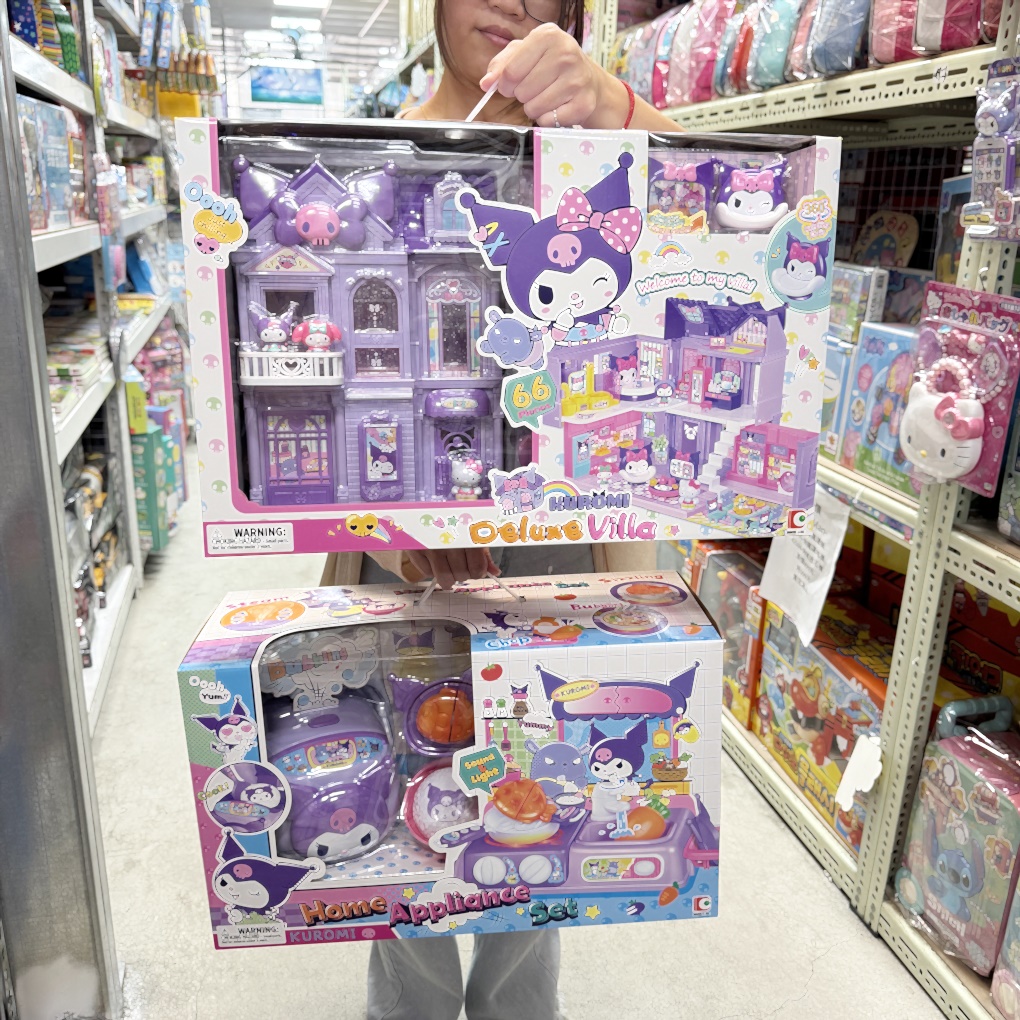 竹北雅比YABI玩具零售批發大賣場。小孩最愛的聖誕禮物在這裡通通有！ 上千種玩具最低5折起！ NG商品3折起！ (營業時間地址電話)