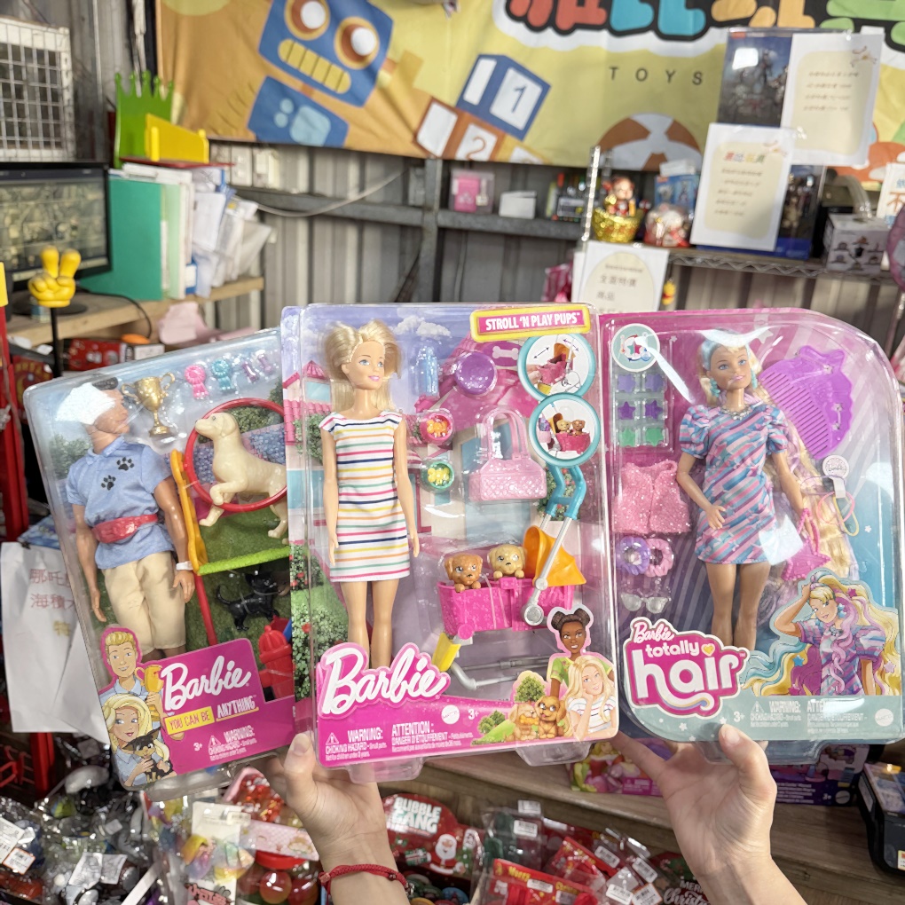 竹北雅比YABI玩具零售批發大賣場。小孩最愛的聖誕禮物在這裡通通有！ 上千種玩具最低5折起！ NG商品3折起！ (營業時間地址電話)