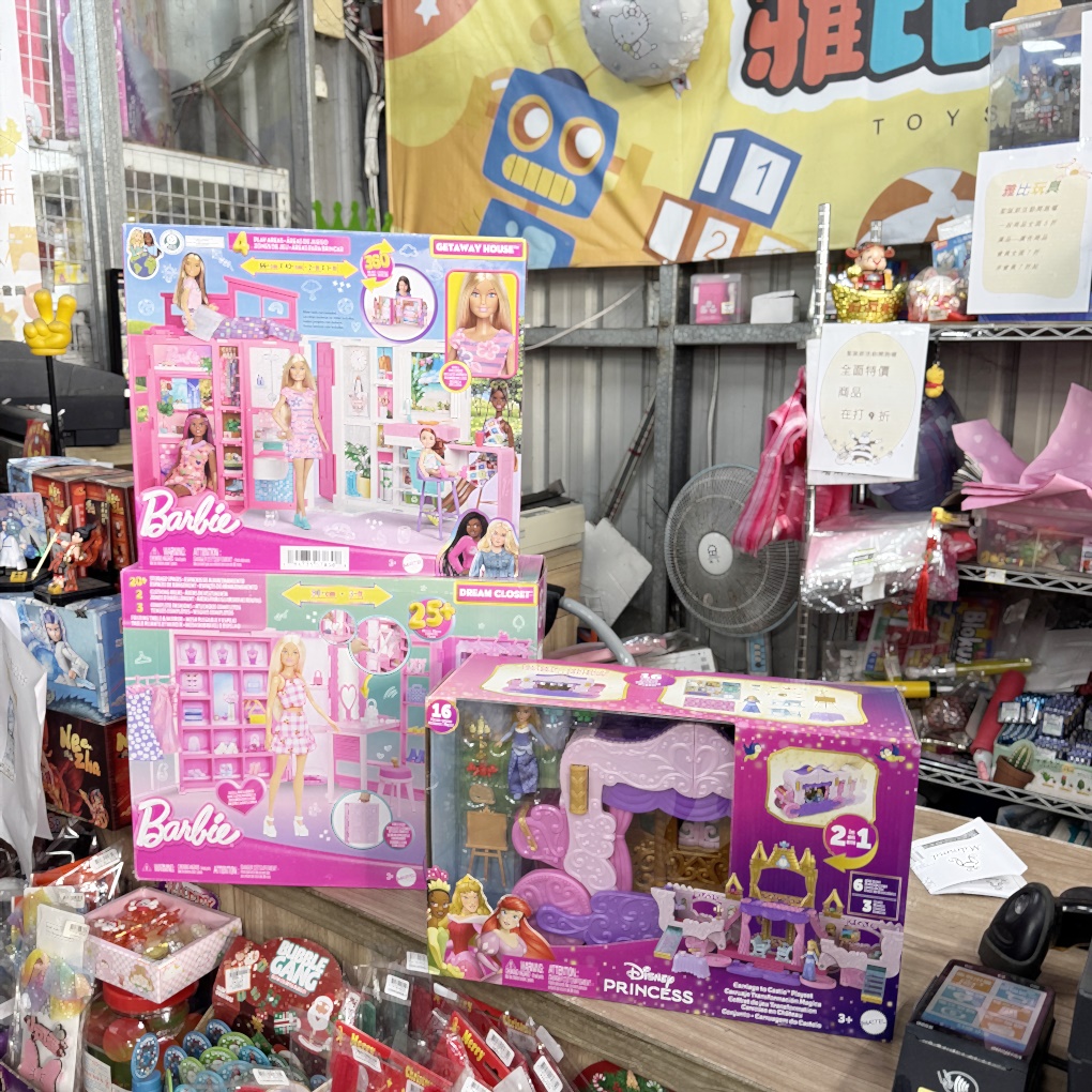 竹北雅比YABI玩具零售批發大賣場。小孩最愛的聖誕禮物在這裡通通有！ 上千種玩具最低5折起！ NG商品3折起！ (營業時間地址電話)