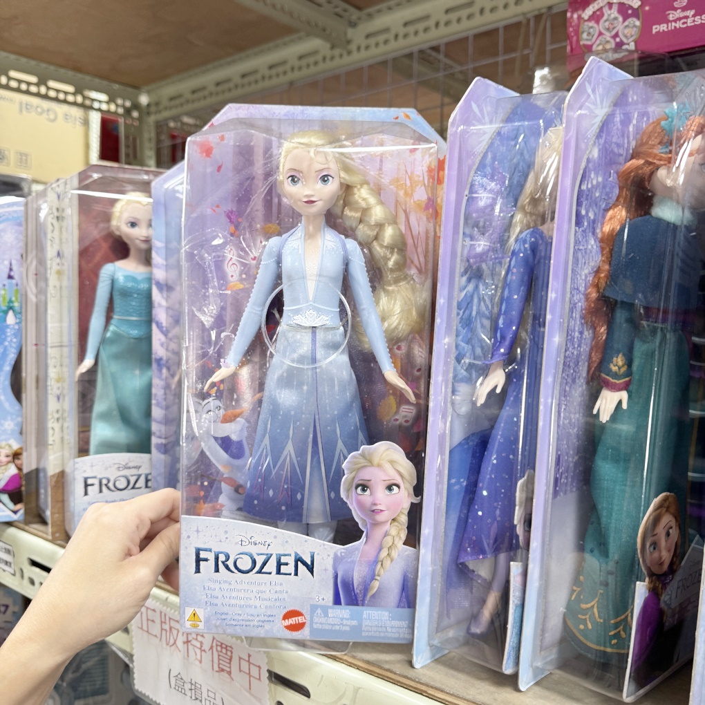 竹北雅比YABI玩具零售批發大賣場。小孩最愛的聖誕禮物在這裡通通有！ 上千種玩具最低5折起！ NG商品3折起！ (營業時間地址電話)