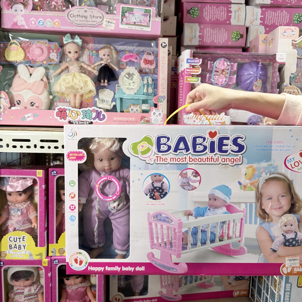 竹北雅比YABI玩具零售批發大賣場。小孩最愛的聖誕禮物在這裡通通有！ 上千種玩具最低5折起！ NG商品3折起！ (營業時間地址電話)