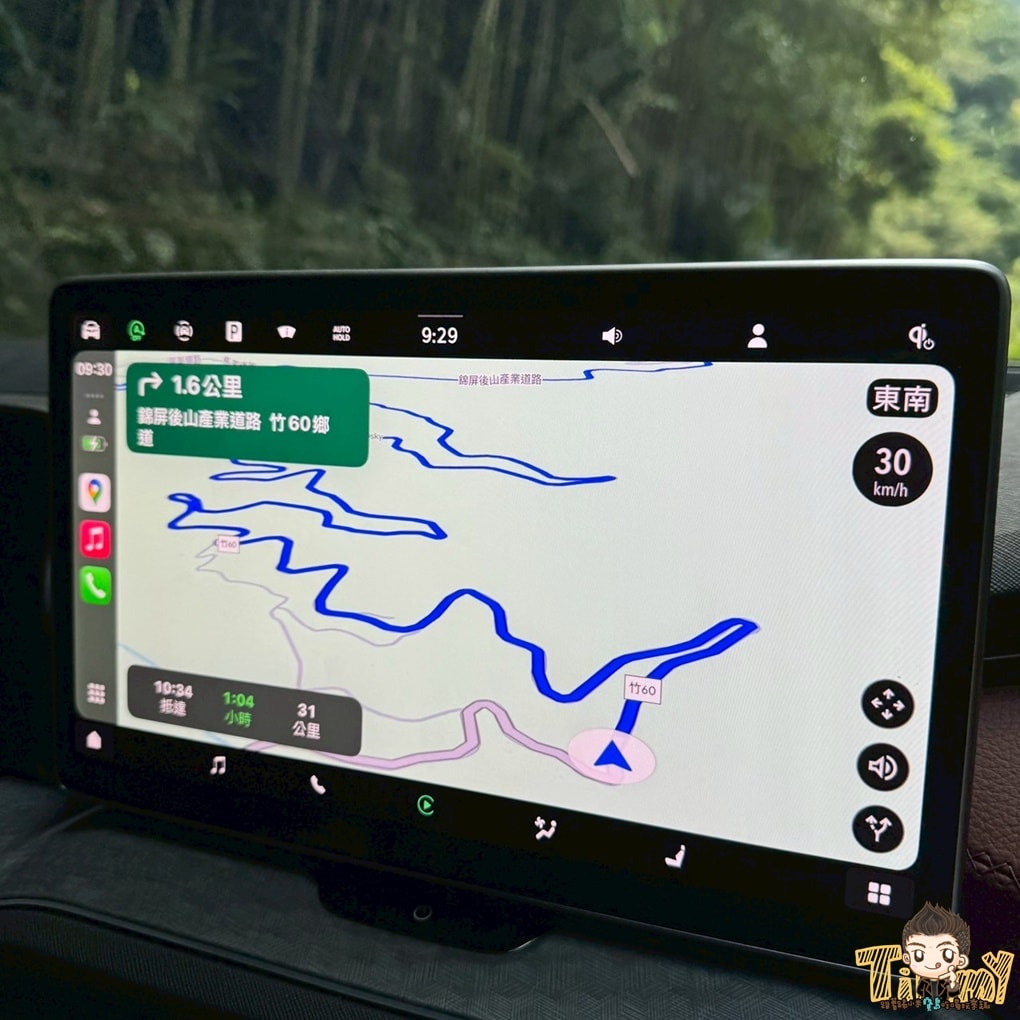 新竹喝茶趣！  高山茶、手搖飲、茶麵包  帶你秒懂在地茶香