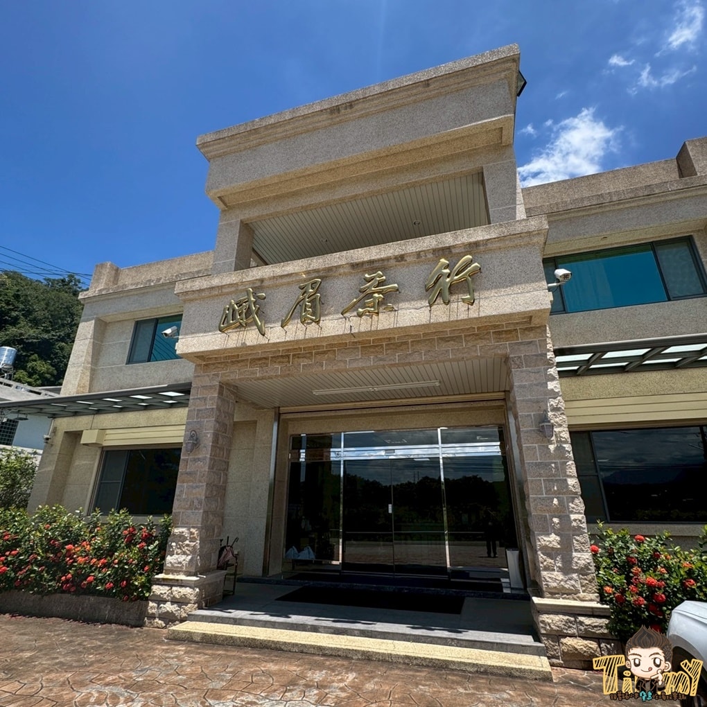 新竹喝茶趣！  高山茶、手搖飲、茶麵包  帶你秒懂在地茶香