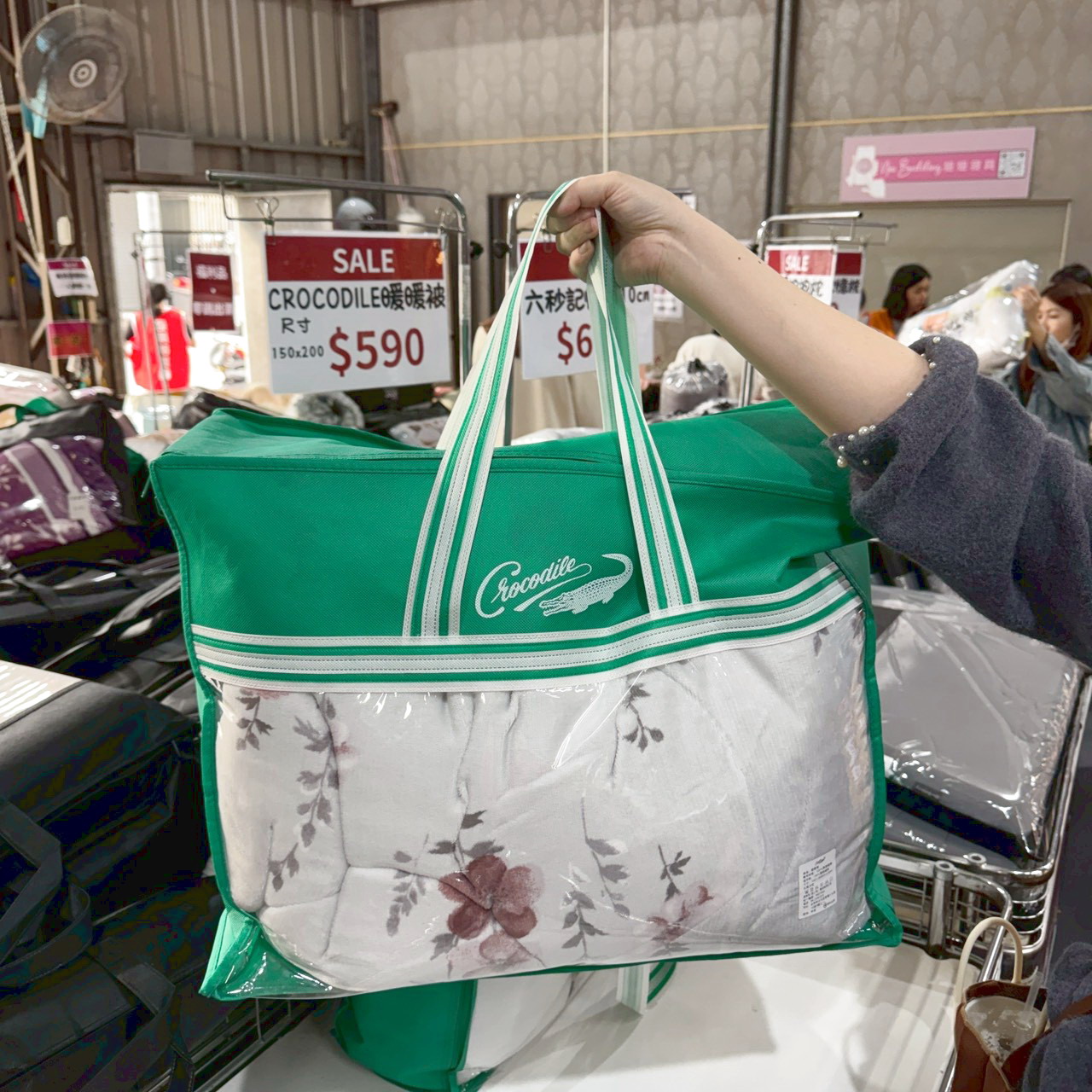 《台中太平妞妞寢具》年終開倉出清! 一年真的只有一次錯過就買不到! 全廠直接 一折起 下殺真的不等人! 開車來有免費停車! - 第16張圖 《台中太平妞妞寢具》年終開倉出清! 一年真的只有一次錯過就買不到! 全廠直接 一折起 下殺真的不等人! 開車來有免費停車!