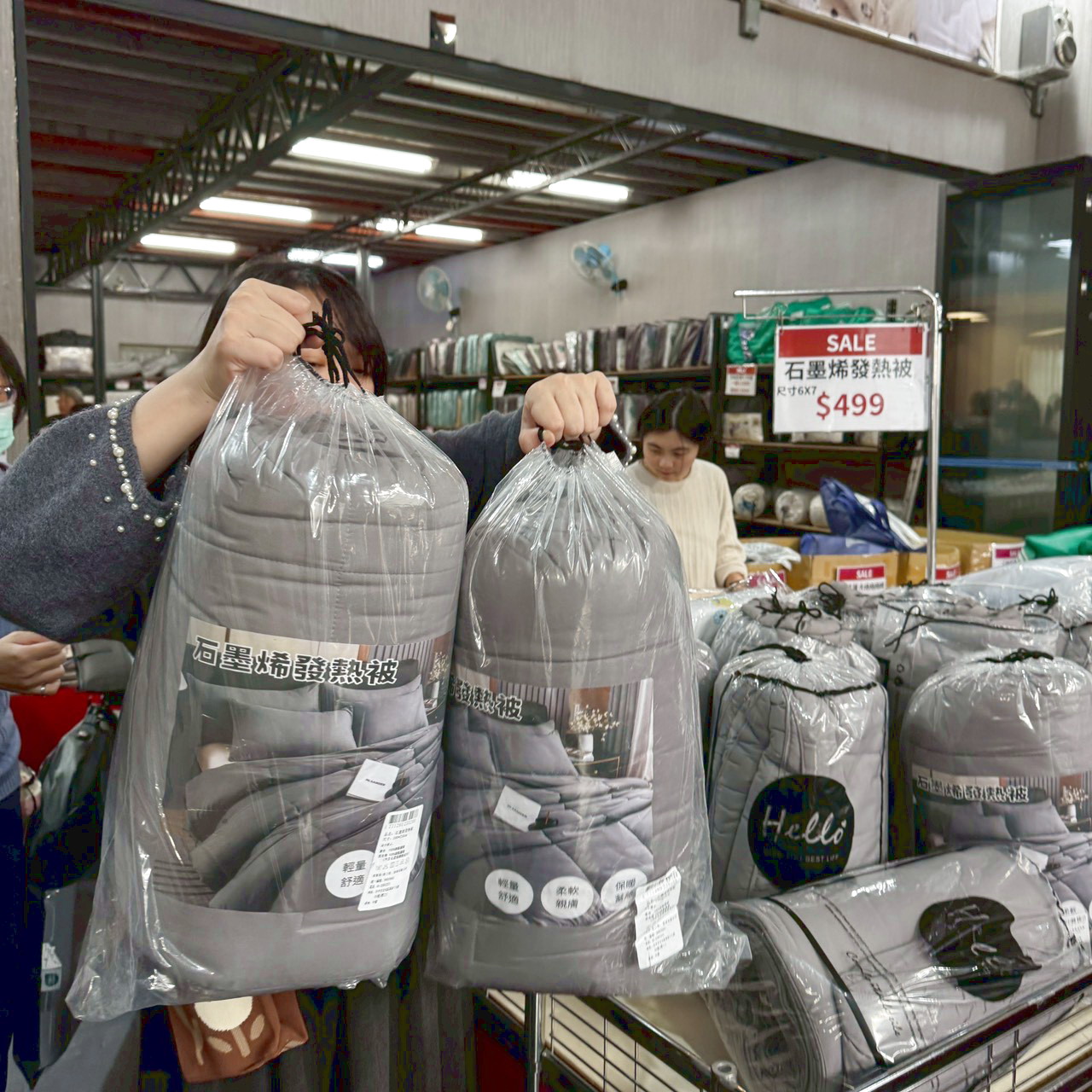 《台中太平妞妞寢具》年終開倉出清！ 一年真的只有一次錯過就買不到！ 全廠直接 一折起 下殺真的不等人！ 開車來有免費停車！