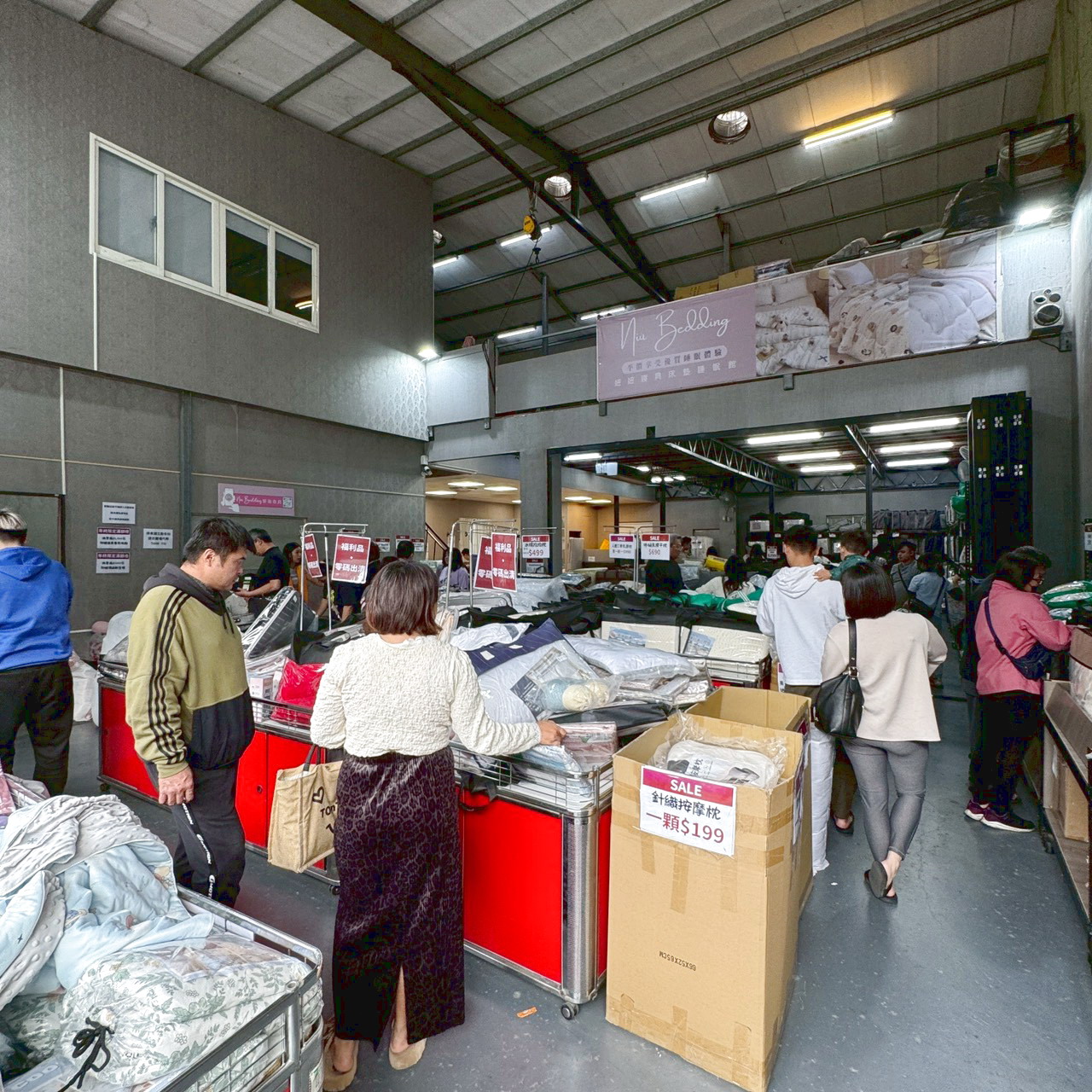 《台中太平妞妞寢具》年終開倉出清! 一年真的只有一次錯過就買不到! 全廠直接 一折起 下殺真的不等人! 開車來有免費停車! - 第2張圖 《台中太平妞妞寢具》年終開倉出清! 一年真的只有一次錯過就買不到! 全廠直接 一折起 下殺真的不等人! 開車來有免費停車!