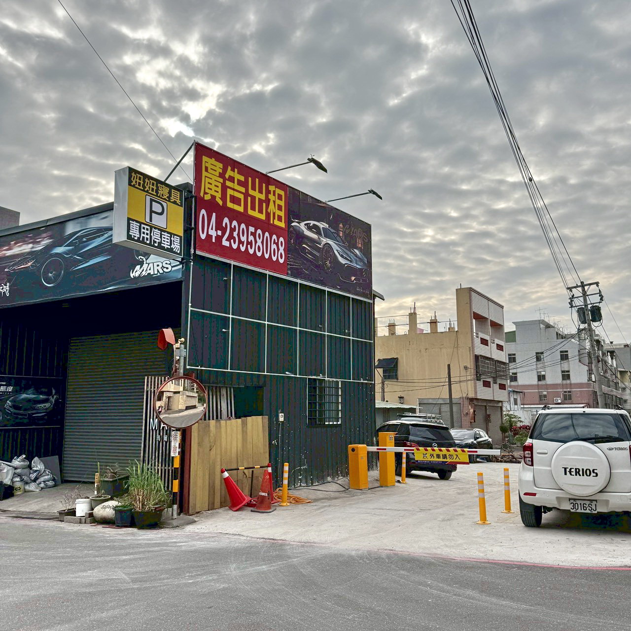 《台中太平妞妞寢具》年終開倉出清! 一年真的只有一次錯過就買不到! 全廠直接 一折起 下殺真的不等人! 開車來有免費停車! - 第4張圖 《台中太平妞妞寢具》年終開倉出清! 一年真的只有一次錯過就買不到! 全廠直接 一折起 下殺真的不等人! 開車來有免費停車!