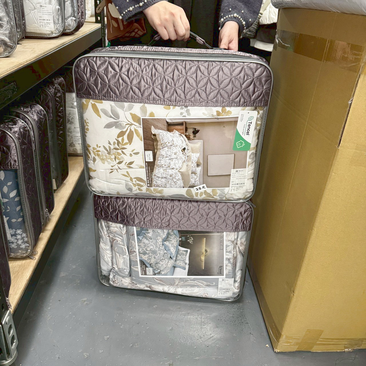 《台中太平妞妞寢具》年終開倉出清! 一年真的只有一次錯過就買不到! 全廠直接 一折起 下殺真的不等人! 開車來有免費停車! - 第38張圖 《台中太平妞妞寢具》年終開倉出清! 一年真的只有一次錯過就買不到! 全廠直接 一折起 下殺真的不等人! 開車來有免費停車!