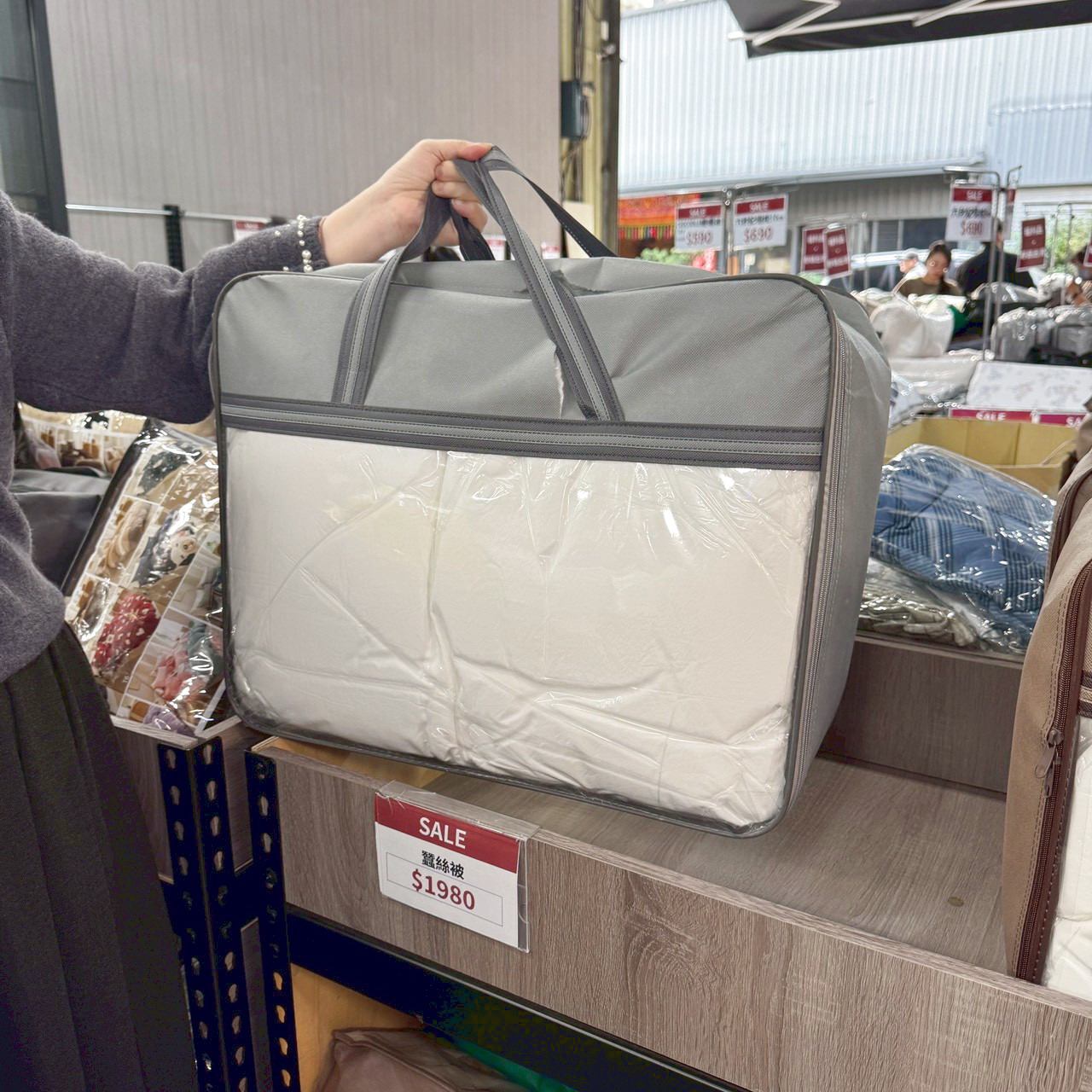 《台中太平妞妞寢具》年終開倉出清! 一年真的只有一次錯過就買不到! 全廠直接 一折起 下殺真的不等人! 開車來有免費停車! - 第18張圖 《台中太平妞妞寢具》年終開倉出清! 一年真的只有一次錯過就買不到! 全廠直接 一折起 下殺真的不等人! 開車來有免費停車!