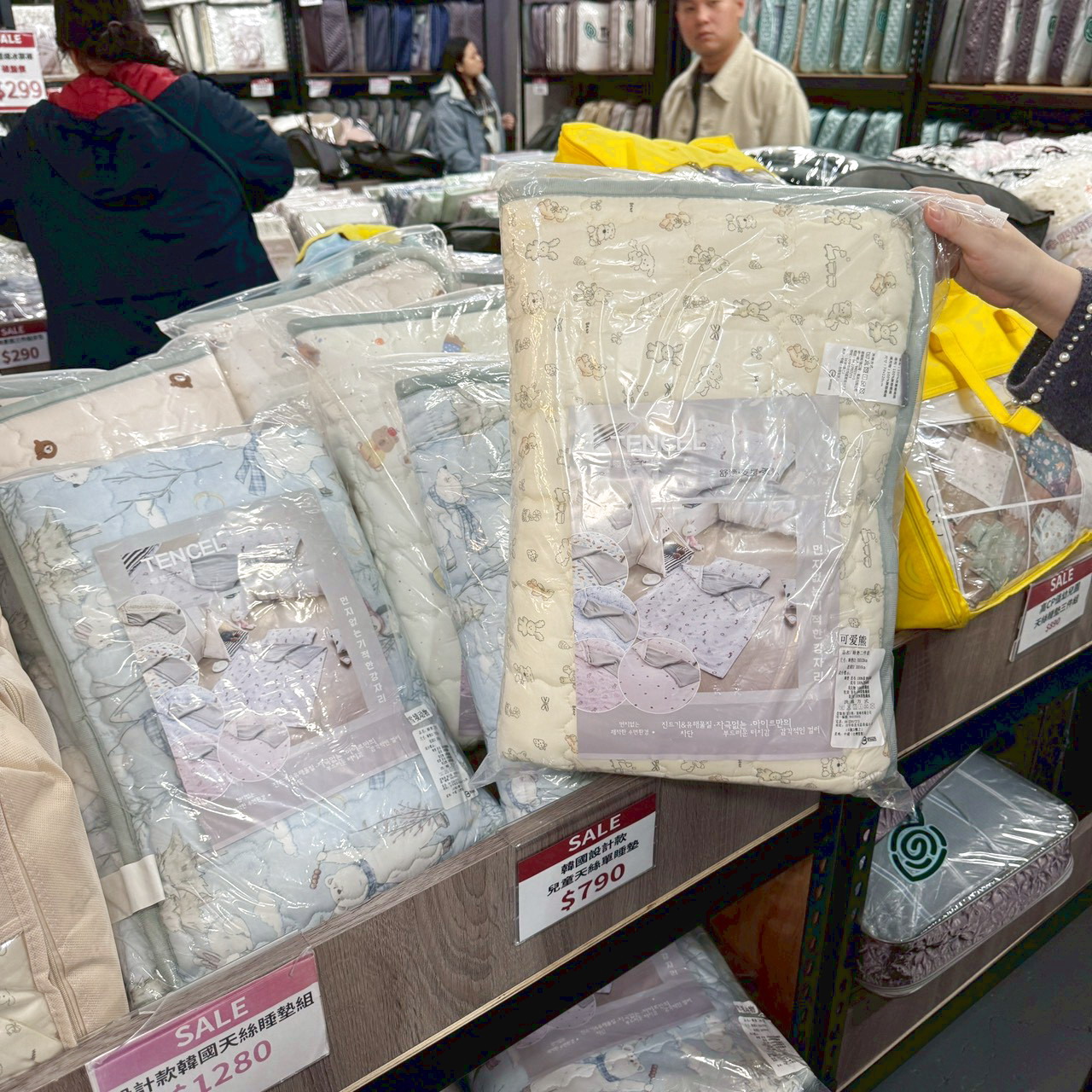 《台中太平妞妞寢具》年終開倉出清! 一年真的只有一次錯過就買不到! 全廠直接 一折起 下殺真的不等人! 開車來有免費停車! - 第33張圖 《台中太平妞妞寢具》年終開倉出清! 一年真的只有一次錯過就買不到! 全廠直接 一折起 下殺真的不等人! 開車來有免費停車!