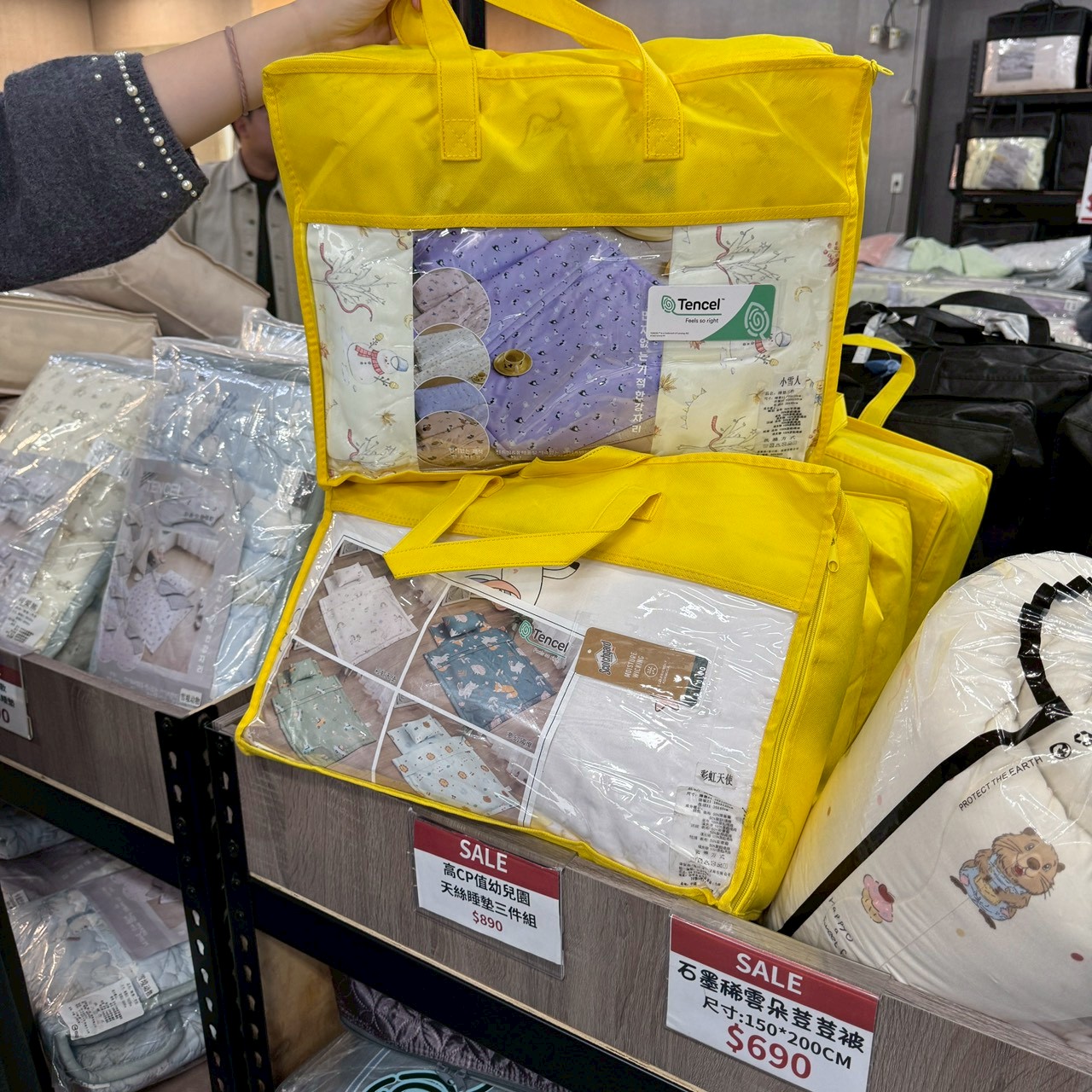 《台中太平妞妞寢具》年終開倉出清! 一年真的只有一次錯過就買不到! 全廠直接 一折起 下殺真的不等人! 開車來有免費停車! - 第34張圖 《台中太平妞妞寢具》年終開倉出清! 一年真的只有一次錯過就買不到! 全廠直接 一折起 下殺真的不等人! 開車來有免費停車!