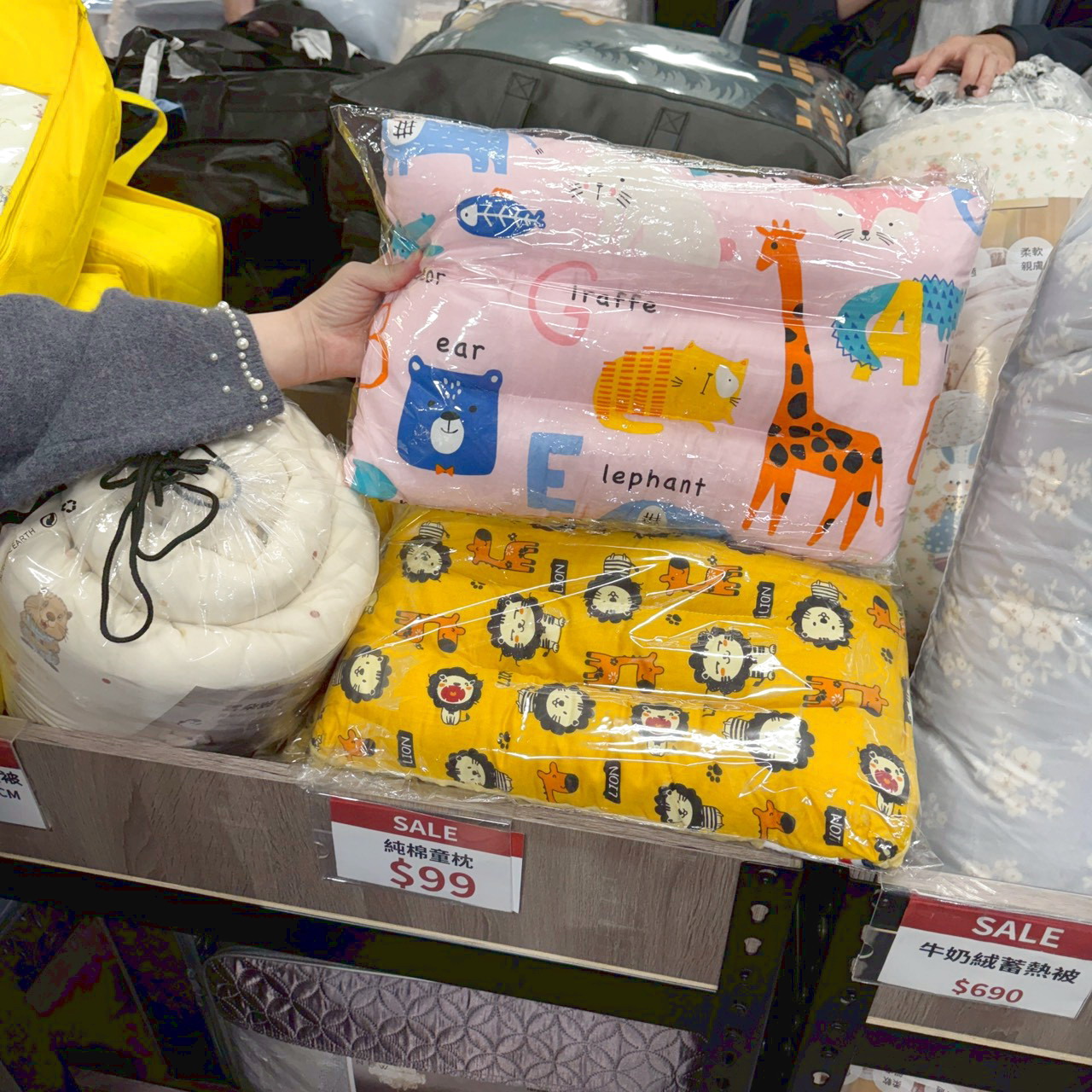 《台中太平妞妞寢具》年終開倉出清! 一年真的只有一次錯過就買不到! 全廠直接 一折起 下殺真的不等人! 開車來有免費停車! - 第29張圖 《台中太平妞妞寢具》年終開倉出清! 一年真的只有一次錯過就買不到! 全廠直接 一折起 下殺真的不等人! 開車來有免費停車!