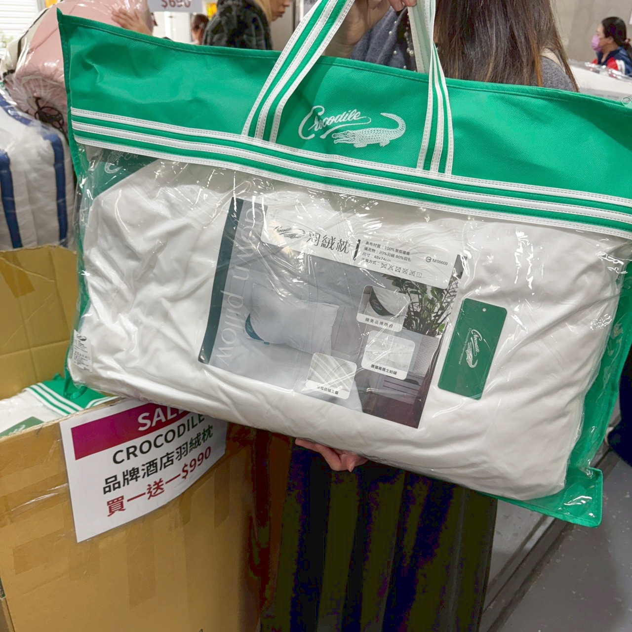 《台中太平妞妞寢具》年終開倉出清! 一年真的只有一次錯過就買不到! 全廠直接 一折起 下殺真的不等人! 開車來有免費停車! - 第28張圖 《台中太平妞妞寢具》年終開倉出清! 一年真的只有一次錯過就買不到! 全廠直接 一折起 下殺真的不等人! 開車來有免費停車!