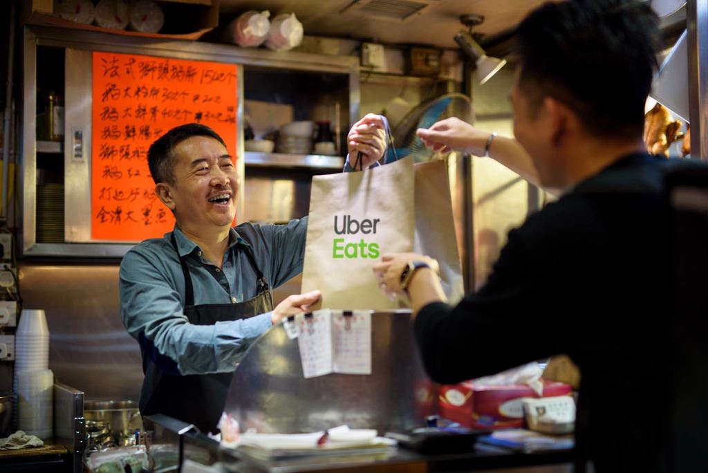 新竹Uber.Eats折扣優惠碼+店家名單列表查詢.餐廳小吃外送APP系統- 跟著 